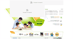 Desktop Screenshot of hqbrand.net